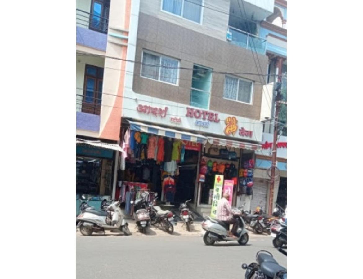 Hotel Adarsh, Ujjain Esterno foto