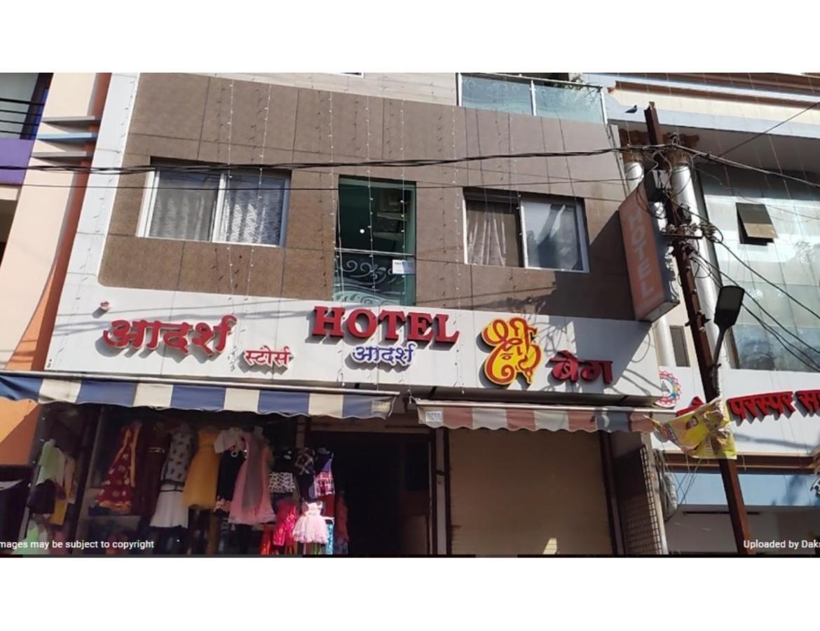 Hotel Adarsh, Ujjain Esterno foto